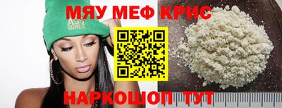 эйфоретик Кулебаки