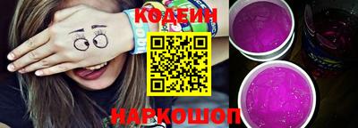 герыч Кунгур
