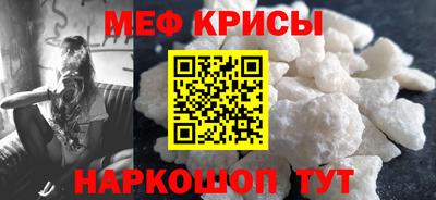 эйфоретик Кулебаки