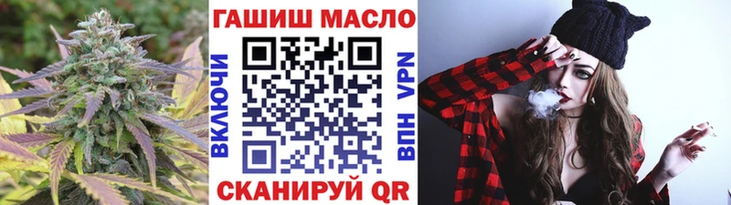 Дистиллят ТГК Wax  Тулун 