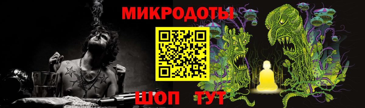 Тулун  Псилоцибиновые грибы MAGIC MUSHROOMS  Вход с VPN 